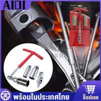 ราคา บล็อคขันหัวเทียน บล็อกตัวทีถอดหัวเทียน ชุดถอดหัวเทียน ประแจถอดหัวเทียน ชุดบล็อกถอดหัวเทียน 16มม 21มม ถอดหัวเทียน คอยหัวเทียน Spark plug disassembly kit Spark plug disassembly wrench (21688598133)