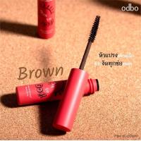 ราคา มาสคาร่าแท่งเล็กสีชมพู ODBO Lash To Go Waterproof Mascara มีให้เลือก2สี (21586639773)