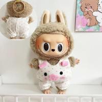 ราคา PETIBABY Labubu เสื้อผ้าตุ๊กตา Labubu Macaron 15ซม เสื้อตุ๊กตาแฟชั่นหลากสีอุปกรณ์เสริม Labubu ตุ๊กตา Labubu (21658779676)