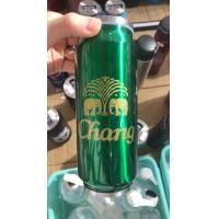 ราคา แก้วน้ำ 20Oz แก้วเก็บความเย็น ถ้วย สแตนเลส แก้วสแตนเลส (4509404123)