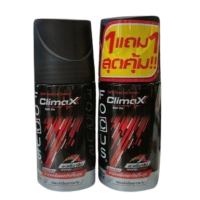 ราคา ส่งฟรี แพคคู่ 1 ฟรี 1 ส่งฟรี Focus roll on top country 45 ml fresh energize โฟกัส โรลออน ลูกกลิ้ง สำหรับผู้ชาย Tros ทรอส top country wild country (21444980044)