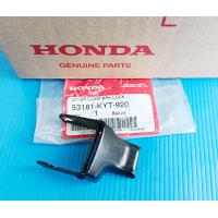 ราคา ตัวล็อคคันเบรคแท้HONDA Scoopyiปี2010 2016 Zoomer x ปี2012 2014 อะไหล่แท้ศูนย์HONDA 53181 KYT 920 1ชิ้น (20050591805)