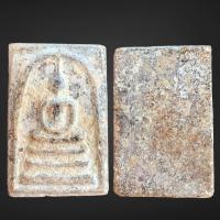ราคา พระสมเด็จ วัดระฆัง สมเด็จพิมพ์ใหญ่ พระเครื่องเก่าๆ (16999358152)