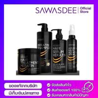 ราคา Carebeau แคร์บิว เคราตินเคลือบแก้ว พร้อมส่งทุกสูตร (21304295542)