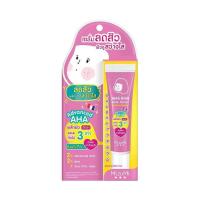 ราคา ส่งฟรี MizuMi มิซึมิ กันแดด เจลแต้มสิว เจลล้างหน้า UV Water Serum Gentle Acne Wash Extra Mild สิว (21050817668)