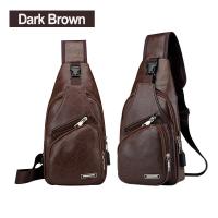 ราคา กระเป๋าสะพายข้างผู้ชาย กระเป๋าคาดหน้าอกผู้ชาย กระเป๋าแฟชั่น Mens sports durable multi function outdoor casual fashion chest bag SP511 (21650007112)