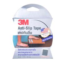 ราคา 3M เทปกันลื่น สำหรับใช้ภายในอาคาร Anti Slip Tape ติดดี ติดทน ขนาด 1 นิ้วx180 ซม ชนิดม้วนสีเทา (14081678366)