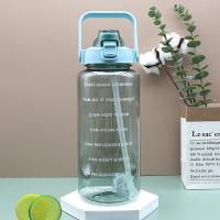 ราคา 01 ขวดน้ำ 2 ลิตรสีสันสดใส ขวดน้ำพลาสติกแบบพกพา ความจุ 2ลิตร BPA FREE พลาสติก PC ขวดน้ำ พกพา (18590254037)