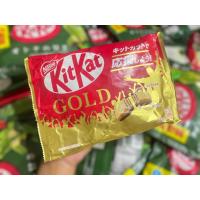 ราคา KitKat มีหลายรสให้เลือก matcha ชาเขียว เข้ม made in Japan คิทแคท Kit Kat จากญี่ปุ่น kitkat ญี่ปุ่น (21699716360)