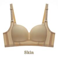 ราคา Bra 4D ชุดชั้นใน เสื้อชั้นใน บราถนอมทรง บราเพื่อสุขภาพ บราไร้โครง เสื้อในไร้โครง ชุุดชั้นในดันทรง บราไร้ขอบ อกดูม เก็บข้าง munafie fashion (4638554693)