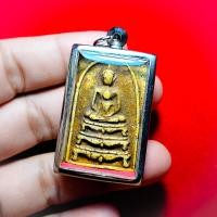 ราคา พระสมเด็จ พุทธซ้อน กรุวัดระฆัง พ ศ 2411 สมเด็จวัดระฆัง พระสมเด็จ พิมพ์พุทซ้อน พร้อมเลี่ยมกรอบแสตนเลส (21439071185)