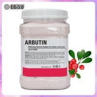 ราคา EBiSU Rose Lavender Chamomile and Other Crystal Jelly Mask Powder Vampire REVERSE Water Light Brightening Skin Soft Mask Powder 650g (21586877040)