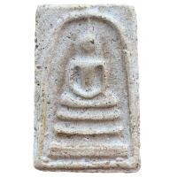 ราคา พระเครื่อง พระสมเด็จ พระสมเด็จเก่าๆ (21412487040)