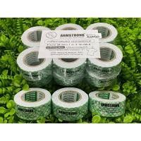ราคา เทปกาว กาว2 หน้า ARMSTRONG TOP เทปโฟมกาวสองหน้า ตราอาร์มสตรองค์ 1แพ็ค12 ม้วน (2967780173)