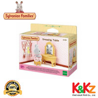 ราคา Sylvanian Families Dressing Table ซิลวาเนียน แฟมิลี่ โต๊ะเครื่องแป้งสำหรับซิลวาเนียน EBS (372678521)