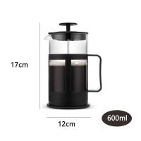 ราคา กาชงกาแฟสด เฟรนช์เพรส เหยือกชงชา ที่ชงกาแฟ ที่ทำฟองนม french press coffee press maker ขนาด 350 600 800 1000ml Deemrt (15413017939)
