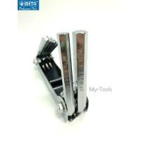 ราคา หกเหลี่ยมพับ 7 ตัวชุด META (1036952818)