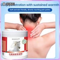 ราคา EBiSU Massage cream gel relieves joints shoulders neck lumbar spine legs body muscle pain horse oil horse cream 100g 200g 300g (21712944223)