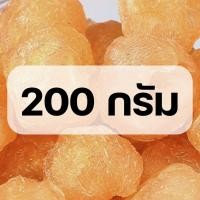 ราคา ลำไยอบแห้ง ลำไย ลำไยอบ พร้อมทาน เกรด AAA 100200 กรัม สดใหม่ ไม่เหม็นหืน (21469121901)