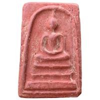ราคา พระเครื่อง พระสมเด็จ พระสมเด็จวัดระฆัง (21390509228)