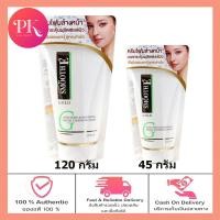 ราคา Smooth E Gold BabyFace Facial Cleansing Foam มีให้เลือก 2 ขนาด (21651024884)