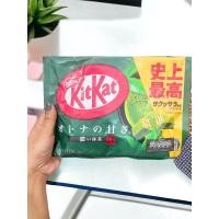 ราคา KitKat มีหลายรสให้เลือก matcha ชาเขียว เข้ม made in Japan คิทแคท Kit Kat จากญี่ปุ่น kitkat ญี่ปุ่น (21501758226)