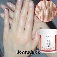 ราคา ครีมน้ำมันม้า 100g ผิวกระชับ หน้าฟู ผิวอิ่มน้ำ ลดเลือนจุดด่างดำ ครีมทามือ ครีมทามือแห้ง ครีมบำรุงมือ ครีมถนอมมือ ครีมบำรุงมือน้ำมันม้า ครีมทามือนุ่มๆ น้ำมันม้าทามือ ครีมทามือด้าน HORSE OIL OINTMENT CR