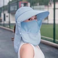 ราคา หมวกชาวสวน กันUV ผ้าดีงานดี หมวกกันแดด 360 องศา หมวกคลุมหน้ากันแดด (18817479104)