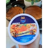 ราคา สครับ สมุนไพร รวมคอละเจน สครับขัดผิวขาวผิวนุ้ม1กระปุกขนาด300g สครับขัดผิว (21436711915)