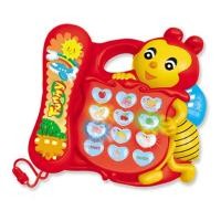 ราคา โทรศัพท์กระต่าย กระเป๋า มีไฟ มีเสียง (21643042872)