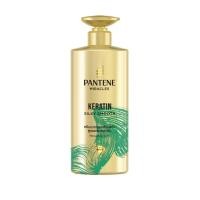 ราคา PANTENE แพนทีน มิราเคิล ครีมนวดผม 450มล (21170299348)