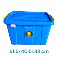 ราคา กล่องล้อ กล่องพลาสติกมีล้อ ความจุ 60 ลิตร กล่องพลาสติก ลังพลาสติก กล่องเก็บของ CNN แข็งแรง ทนทาน (21393382612)