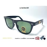 ราคา แว่นตากันแดด กันแสง UV400 เลนส์กระจก (21397316240)