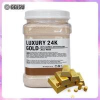 ราคา EBiSU Rose Lavender Chamomile and Other Crystal Jelly Mask Powder Vampire REVERSE Water Light Brightening Skin Soft Mask Powder 650g (21586877038)