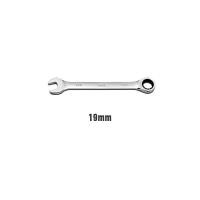 ราคา ประแจ ประแจแหวนข้าง ประแจแหวนข้าง ปากตายข้าง เบอร์ 8 10 12 14 17 19 Dual Purpose Ratchet Wrench (21545906291)