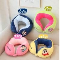 ราคา หมอนรองคอชินจัง หมอน หมอน ขนาด 30 cm อาจคลาดเคลื่อน 1 2 cm ผลิตจากเมมโมรี่โฟม ม้วนเก็บได้ คืนตัวไว (21678273615)