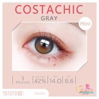 ราคา Costachi Gray by tatoto ของแท้100 มีอย ไทย (21386968839)