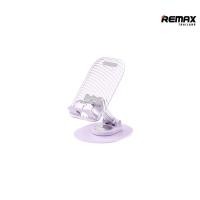 ราคา Remax Stand Holder RM C35 ที่ตั้งโทรศัพท์ ที่วางมือถือ (20904138911)