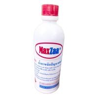 ราคา น้ำยาท่อ ผงละลายไขมัน แก้ท่อตัน ที่ขจัดท่อตัน แก้ท่อน้ำตัน แก้ท่ออุดตัน 0 5ลิตร น้ำยาแก้ท่อน้ำตัน น้ำยาท่ออุดตัน น้ำยาท่อตัน (16412625042)