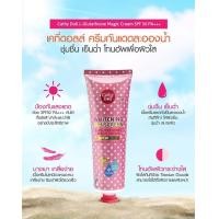 ราคา Cathy Doll Whitening Sunscreen L glutathione Magic Cream SPF50PA ครีมกันแดดละอองน้ำ (21514403898)