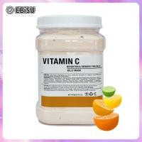 ราคา EBiSU Rose Lavender Chamomile and Other Crystal Jelly Mask Powder Vampire REVERSE Water Light Brightening Skin Soft Mask Powder 650g (21586877067)
