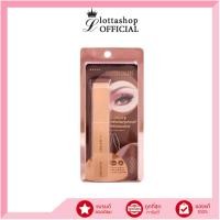 ราคา HF986 Sivanna Luxury Waterproof Mascara ลัคซูรี่ มาสคาร่า 6 5 กรัม (21505667355)