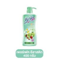 ราคา BeNice บีไนซ์ ครีมอาบน้ำ ขนาด 400 มล มีทั้งหมด 10 สูตร บีไนท์ ครีมอาบน้ำ ครีมอาบน้ำบีไนซ์สูตรใหม่ บีไนท์ครีมอาบน้ำ ครีมอาบน้ำ (20975845981)