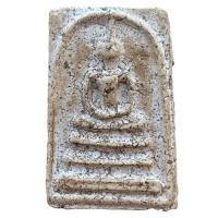 ราคา พระเครื่อง พระสมเด็จ พระสมเด็จวัดระฆัง พระสมเด็จเก่า (21403443811)