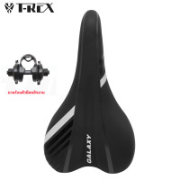 ราคา เบาะจักรยาน อานจักรยานเสือหมอบ เสือภูเขา รถพับ มาพร้อมตัวยึดหลักอาน ยี่ห้อ THAIBIKE T REX (21396842375)