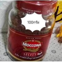 ราคา กาแฟมอคโคน่า ซีแล็ค กาแฟดำ ขวด ไม่มีน้ำตาล กาแฟต้นตำหรับกลิ่นหอมรสชาติกลมกล่อมกำลังดี ขวดละ 45 กรัม 100กรัม (21491250673)