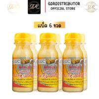 ราคา โลชั่นทานาคาน้ำนม แพ็ค6ขวด โลชั่นพม่าฝาเหลืองทานาคาผสมน้ำนม (17143706619)