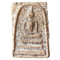 ราคา พระสมเด็จ พระสมเด็จวัดระฆัง พุทธจารย์โตพรหมรังสี (21350371416)