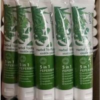 ราคา ยาสีฟัน ดีเดนท์ 5หลอด (19378127788)