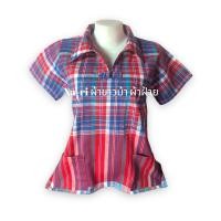 ราคา เสื้อผ้าขาวม้า คอปก (16759157506)